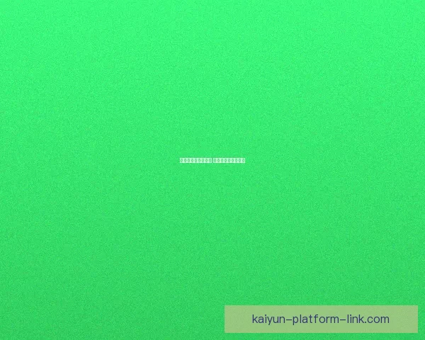 世界杯竞猜盛宴来袭 豪华返水奖励等你拿